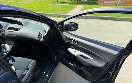 Honda Civic VIII, 2008 год, 649 000 рублей, 7 фотография