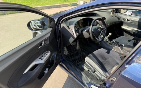 Honda Civic VIII, 2008 год, 649 000 рублей, 8 фотография