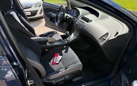 Honda Civic VIII, 2008 год, 649 000 рублей, 6 фотография