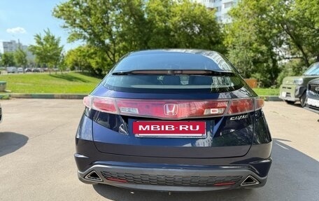 Honda Civic VIII, 2008 год, 649 000 рублей, 3 фотография