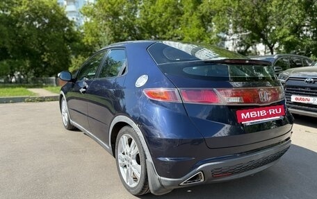 Honda Civic VIII, 2008 год, 649 000 рублей, 4 фотография