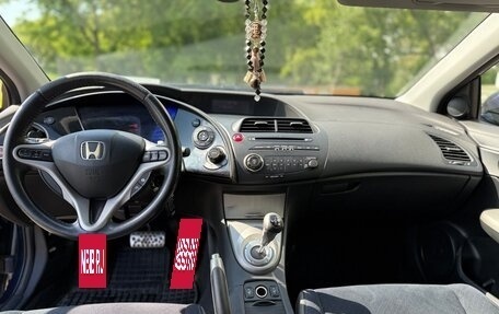 Honda Civic VIII, 2008 год, 649 000 рублей, 9 фотография