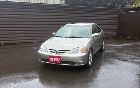 Honda Civic VII, 2002 год, 600 000 рублей, 2 фотография