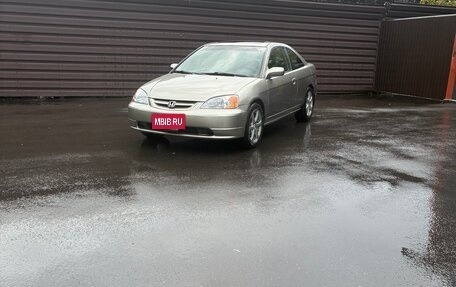 Honda Civic VII, 2002 год, 600 000 рублей, 5 фотография