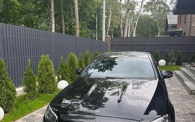 Mercedes-Benz E-Класс, 2020 год, 2 599 999 рублей, 1 фотография