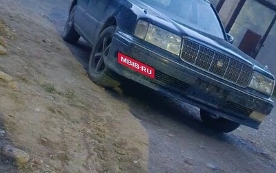 Toyota Crown, 1996 год, 320 000 рублей, 1 фотография