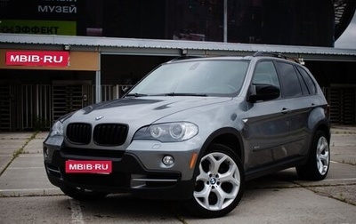 BMW X5, 2007 год, 1 200 000 рублей, 1 фотография
