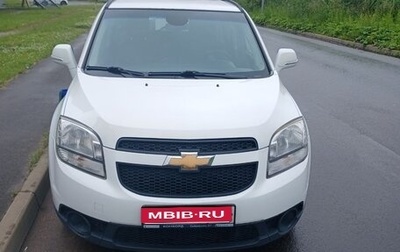 Chevrolet Orlando I, 2014 год, 955 000 рублей, 1 фотография