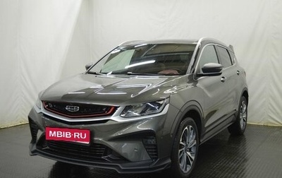 Geely Coolray I, 2023 год, 1 749 000 рублей, 1 фотография