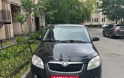 Skoda Fabia II, 2009 год, 550 000 рублей, 1 фотография