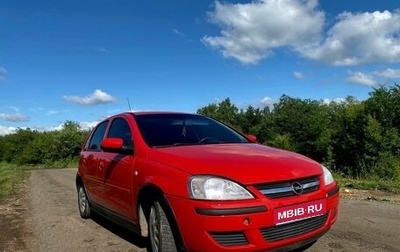 Opel Corsa C рестайлинг, 2005 год, 250 000 рублей, 1 фотография
