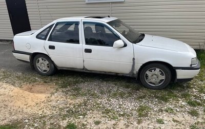 Opel Vectra A, 1991 год, 150 000 рублей, 1 фотография