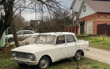 Москвич 408, 1975 год, 75 000 рублей, 1 фотография