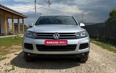 Volkswagen Touareg III, 2011 год, 1 690 000 рублей, 1 фотография