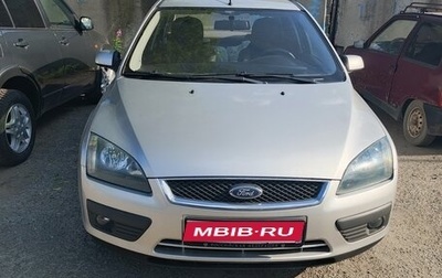 Ford Focus II рестайлинг, 2007 год, 450 000 рублей, 1 фотография