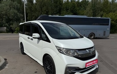 Honda Stepwgn IV, 2016 год, 2 270 000 рублей, 1 фотография