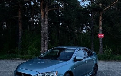 Mitsubishi Lancer IX, 2008 год, 780 000 рублей, 1 фотография