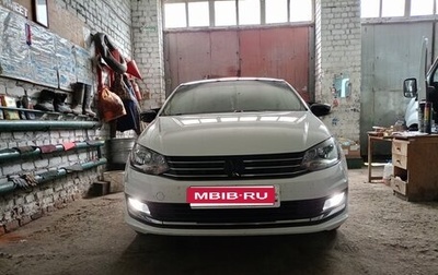 Volkswagen Polo VI (EU Market), 2016 год, 1 090 000 рублей, 1 фотография