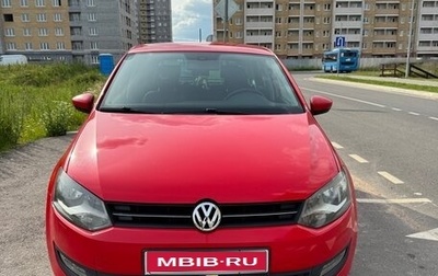 Volkswagen Polo VI (EU Market), 2009 год, 800 000 рублей, 1 фотография