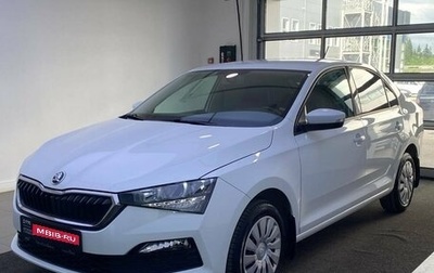 Skoda Rapid II, 2020 год, 1 415 000 рублей, 1 фотография
