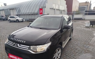 Mitsubishi Outlander III рестайлинг 3, 2012 год, 1 250 000 рублей, 1 фотография