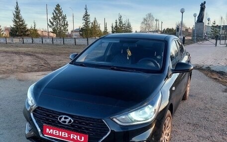 Hyundai Solaris II рестайлинг, 2020 год, 1 050 000 рублей, 1 фотография
