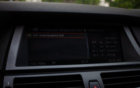 BMW X5, 2007 год, 1 200 000 рублей, 19 фотография