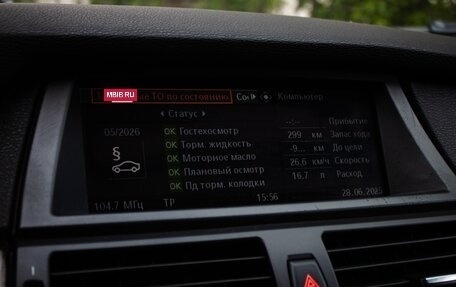 BMW X5, 2007 год, 1 200 000 рублей, 18 фотография