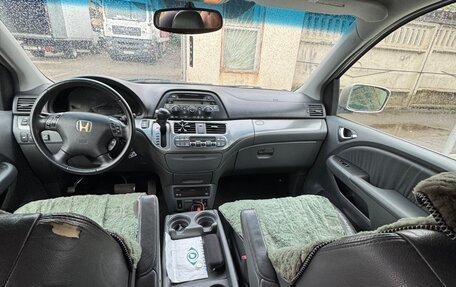Honda Odyssey (North America) III, 2007 год, 1 370 000 рублей, 10 фотография