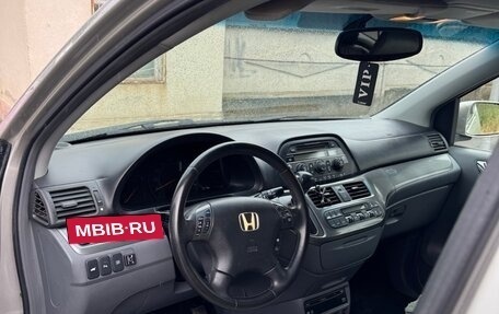 Honda Odyssey (North America) III, 2007 год, 1 370 000 рублей, 6 фотография