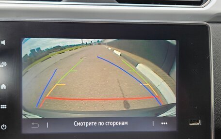 Renault Arkana I, 2021 год, 2 100 000 рублей, 21 фотография