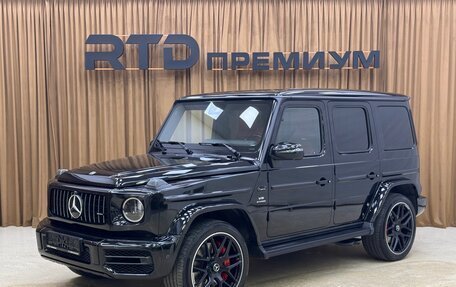 Mercedes-Benz G-Класс AMG, 2019 год, 13 990 000 рублей, 2 фотография