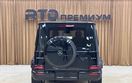 Mercedes-Benz G-Класс AMG, 2019 год, 13 990 000 рублей, 9 фотография