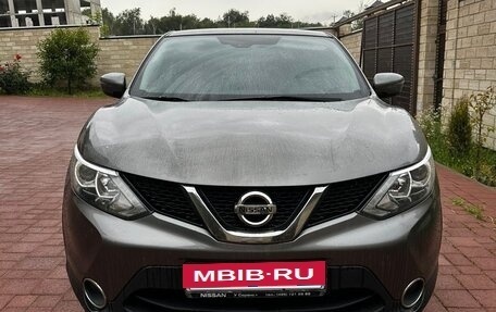 Nissan Qashqai, 2017 год, 1 650 000 рублей, 2 фотография