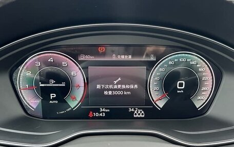 Audi Q5, 2025 год, 5 850 000 рублей, 9 фотография