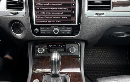 Volkswagen Touareg III, 2013 год, 2 450 000 рублей, 17 фотография