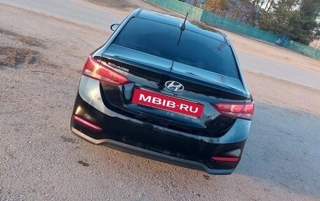 Hyundai Solaris II рестайлинг, 2020 год, 1 050 000 рублей, 4 фотография