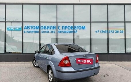Ford Focus II рестайлинг, 2006 год, 440 000 рублей, 3 фотография