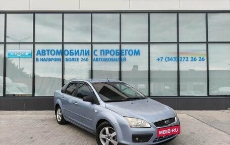 Ford Focus II рестайлинг, 2006 год, 440 000 рублей, 7 фотография