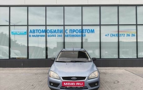 Ford Focus II рестайлинг, 2006 год, 440 000 рублей, 8 фотография