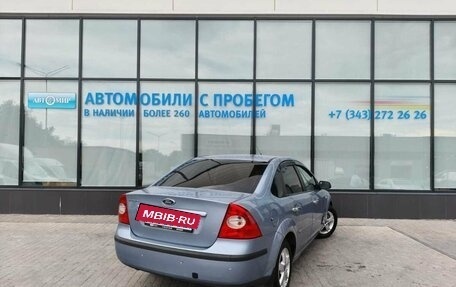 Ford Focus II рестайлинг, 2006 год, 440 000 рублей, 5 фотография