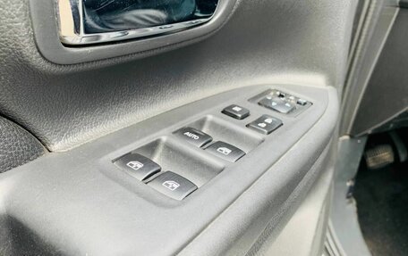 Mitsubishi Outlander III рестайлинг 3, 2017 год, 1 850 000 рублей, 15 фотография