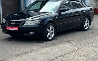 Hyundai Sonata VI, 2007 год, 750 000 рублей, 1 фотография