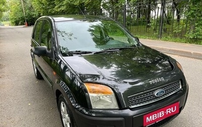Ford Fusion I, 2007 год, 595 000 рублей, 1 фотография