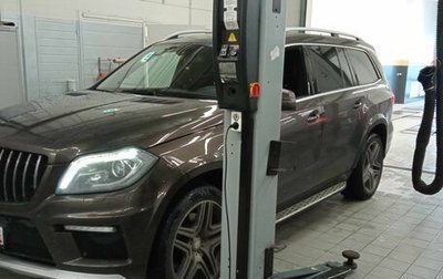 Mercedes-Benz GL-Класс, 2014 год, 2 799 000 рублей, 1 фотография