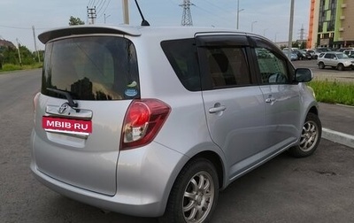 Toyota Ractis I, 2009 год, 750 000 рублей, 1 фотография