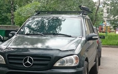 Mercedes-Benz M-Класс, 2000 год, 800 000 рублей, 1 фотография