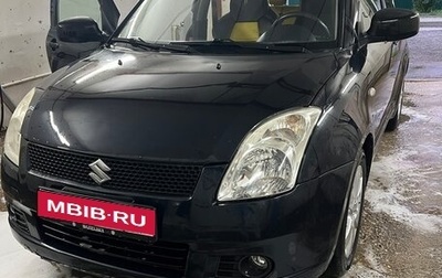 Suzuki Swift III, 2007 год, 570 000 рублей, 1 фотография