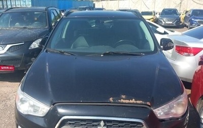 Mitsubishi ASX I рестайлинг, 2013 год, 796 734 рублей, 1 фотография