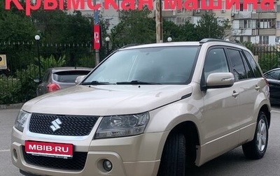 Suzuki Grand Vitara, 2008 год, 1 400 000 рублей, 1 фотография
